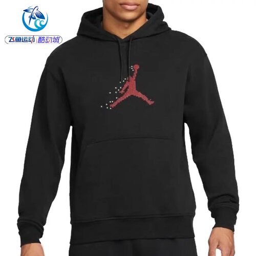 耐克Nike男子连帽卫衣套头衫