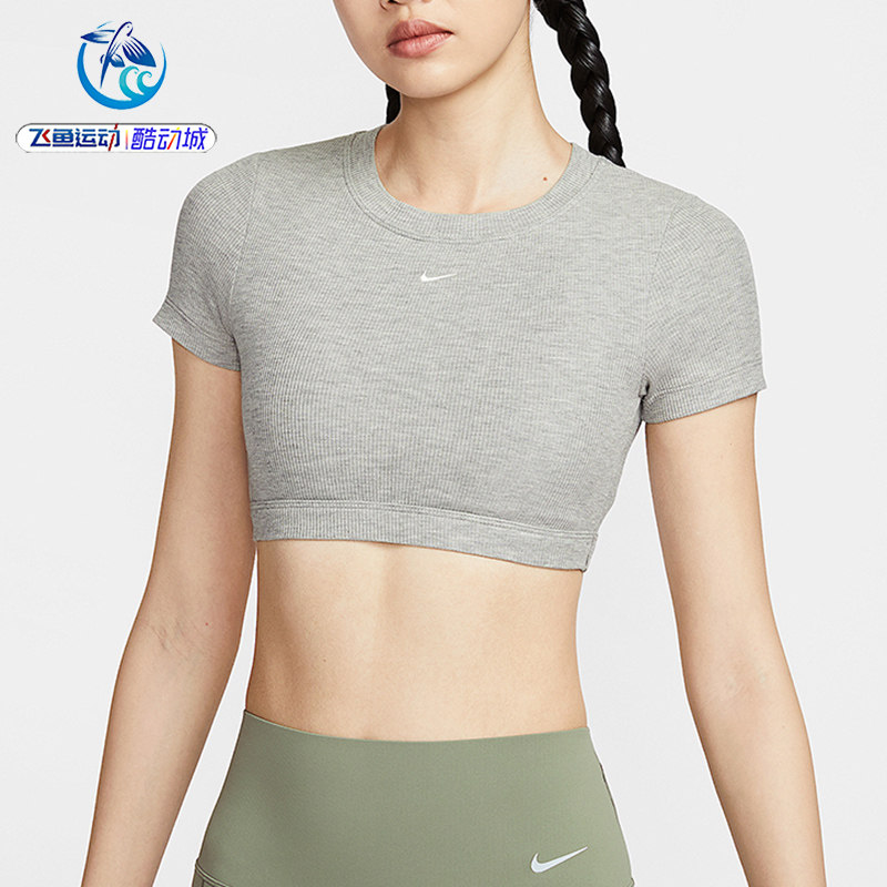 耐克Nike女子刺绣露脐短袖T恤