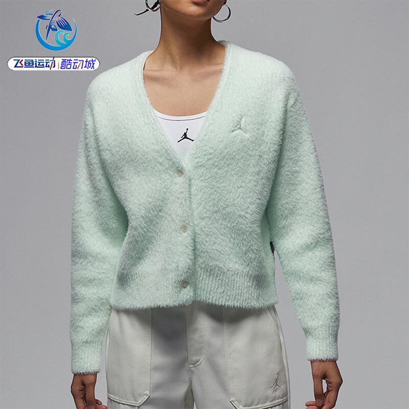 耐克Nike JORDAN女子短款V领休闲运动针织保暖开衫毛衣HQ6075-394