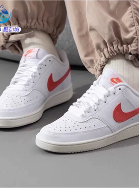 耐克Nike COURT VISION LO NN女运动轻便休闲板鞋HV5246-102-100