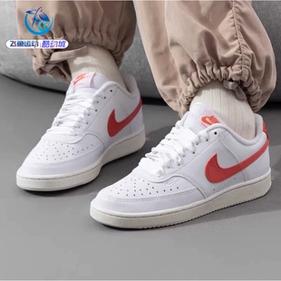 耐克Nike COURT VISION LO NN女运动轻便休闲板鞋HV5246-102-100