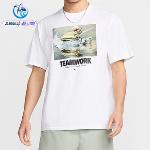 耐克Nike 男子夏季图案圆领运动休闲短袖T恤HF0002-663-100-652