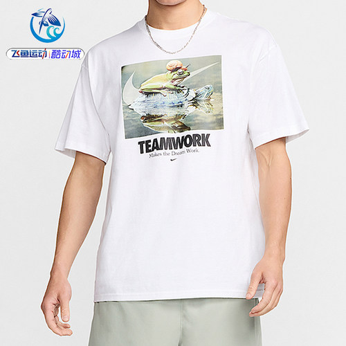 耐克Nike男子夏图案休闲短袖T恤
