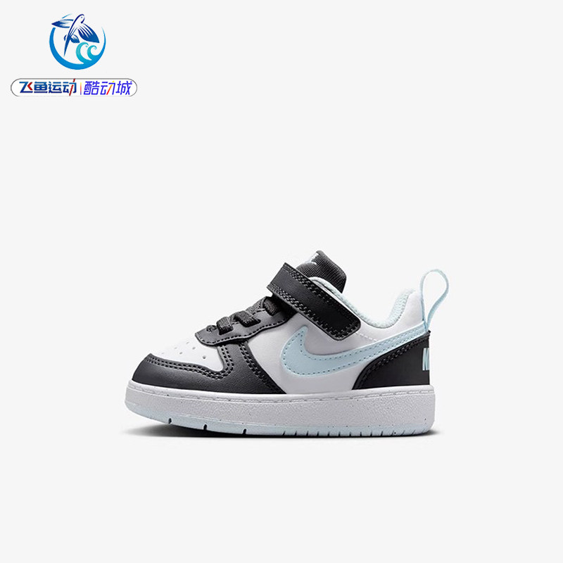 耐克Nike婴童魔术贴板鞋