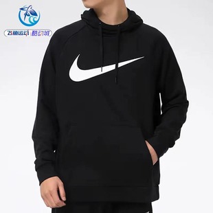 063 耐克Nike 010 CZ2426 276 男子休闲大LOGO印花运动卫衣套头衫