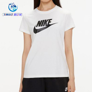 T恤DV6095 LOGO短袖 女子运动休闲经典 034 010 474 100 耐克Nike
