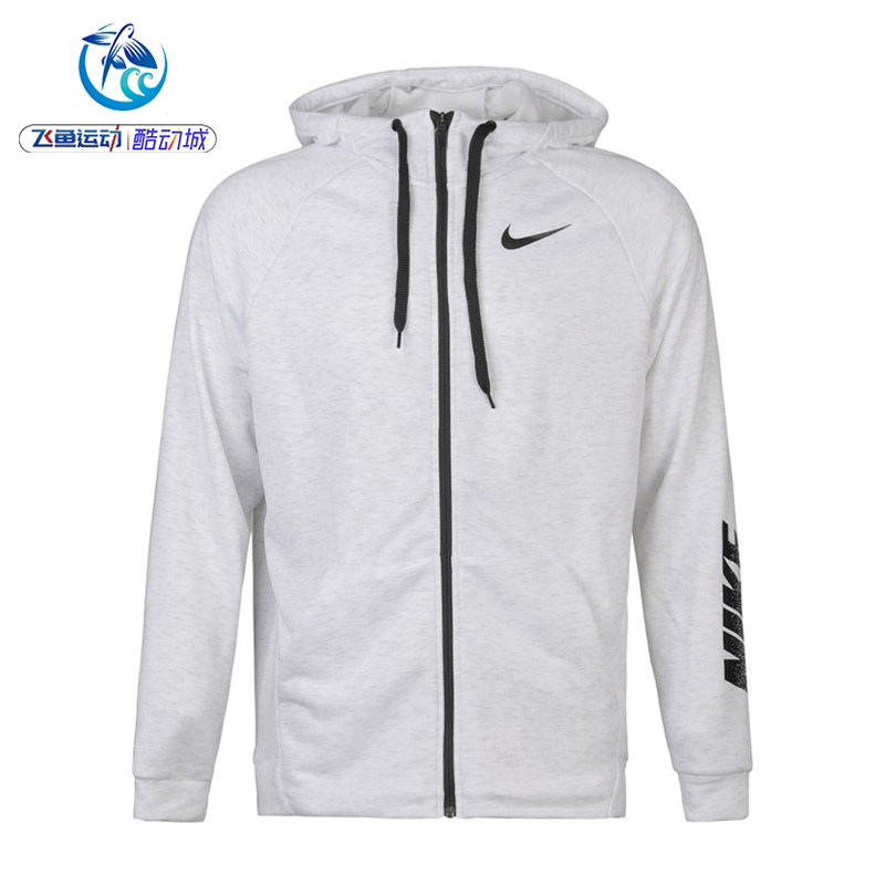 耐克Nike连帽舒适针织夹克外套