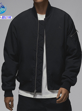 耐克Nike JORDAN男子立领复古短款棒球服宽松夹克外套FV7268-010