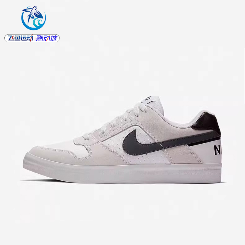 耐克Nike男子运动时尚休闲板鞋