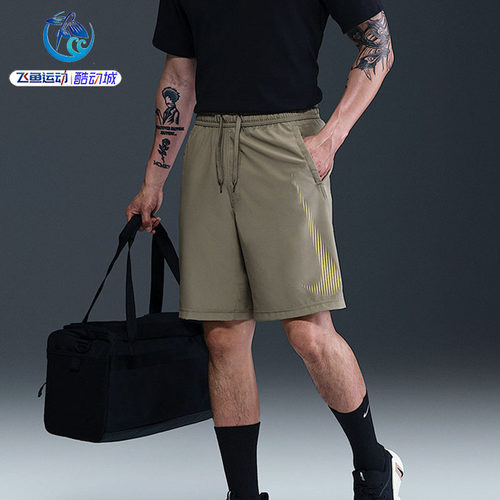 耐克Nike男子运动休闲五分短裤