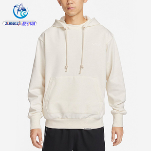 028 耐克Nike 553 DQ5819 010 男子透气篮球运动训练休闲卫衣套衫