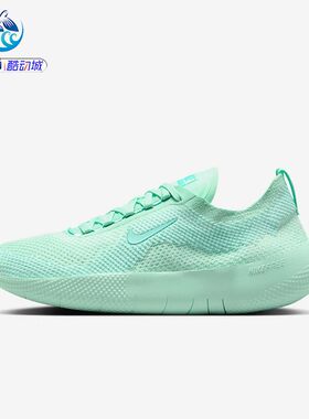 耐克Nike女子赤足训练透气跑步鞋