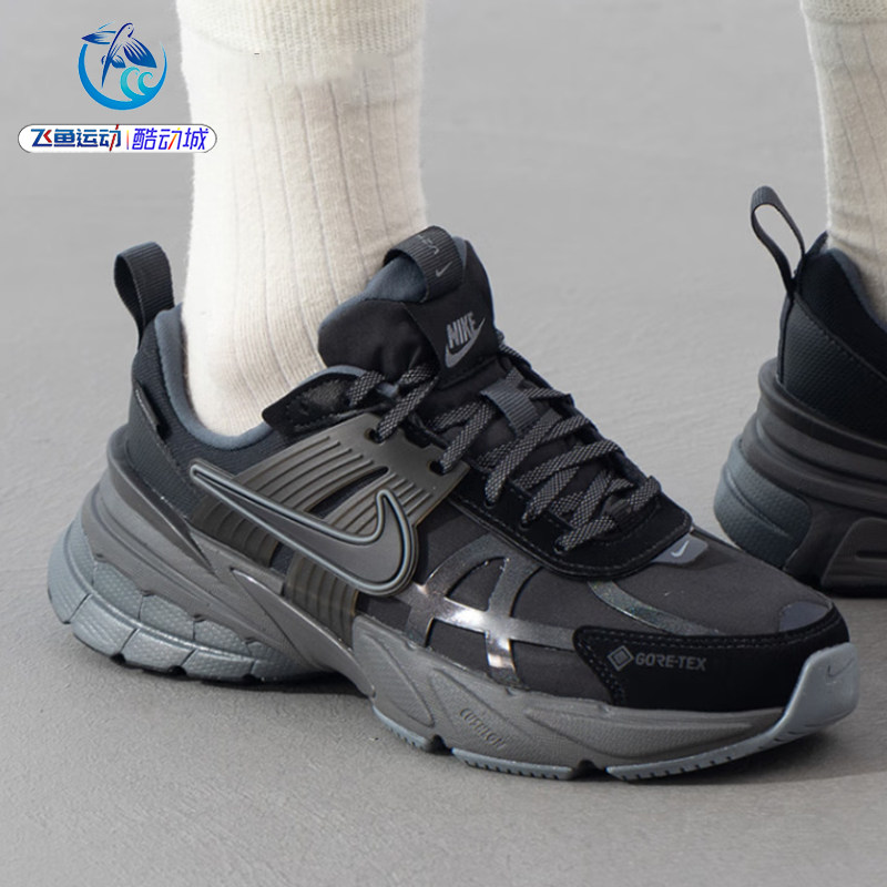 耐克Nike V2K RUN GTX女子拒水跑步鞋老爹鞋FZ2622-001-003-004