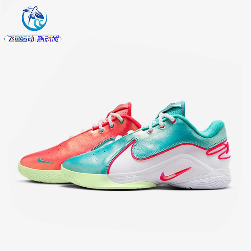 耐克Nike男士詹姆斯鸳鸯篮球鞋