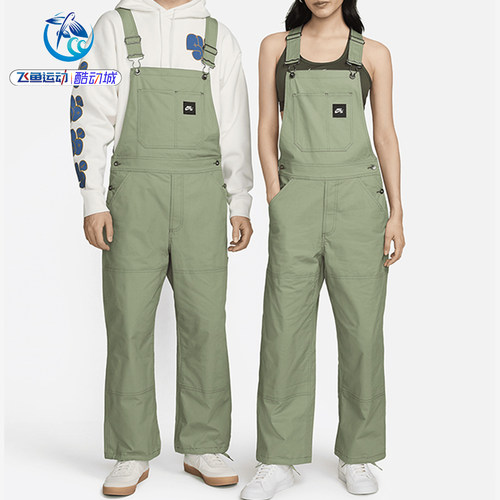 耐克Nike男子滑板工装背带裤