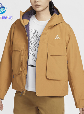 耐克Nike ACG STORM-FIT女子连帽梭织休闲运动夹克棉服FV7328-224