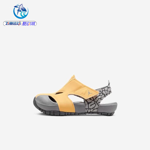 耐克Nike运动休闲沙滩凉鞋