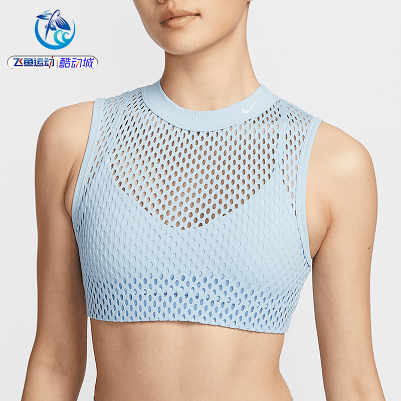 耐克Nike女子低度支撑文胸内衣