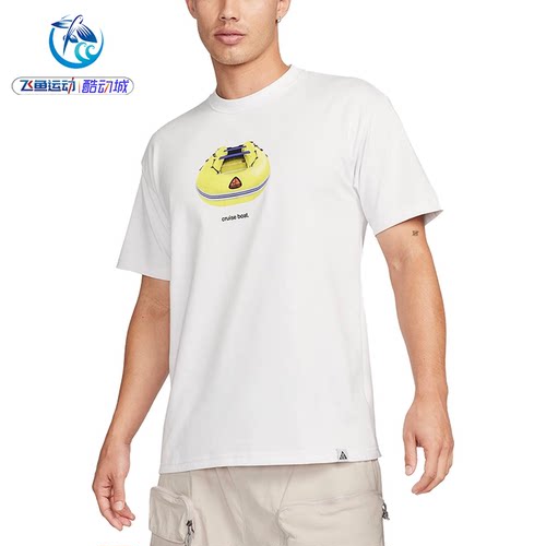 耐克Nike男子夏舒适短袖T恤