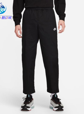 耐克Nike 梭织宽松透气直筒男子休闲运动长裤DX3337-010-386-491