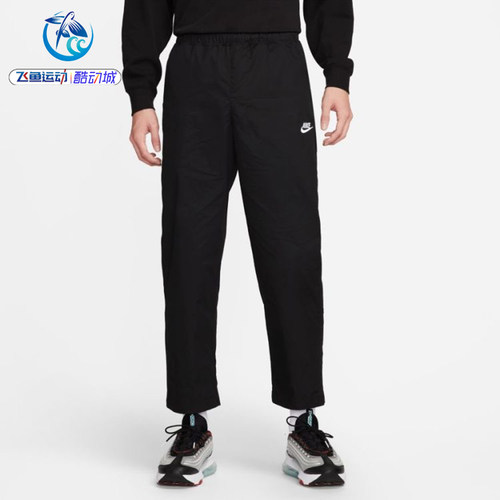 耐克Nike运动长裤直筒透气