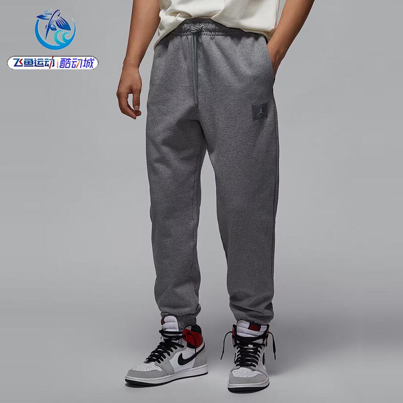 耐克Nike男子针织透气收口长裤