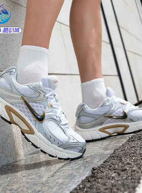 耐克Nike V5 RNR男子轻便透气复古网面低帮老爹鞋跑步鞋 HJ5228