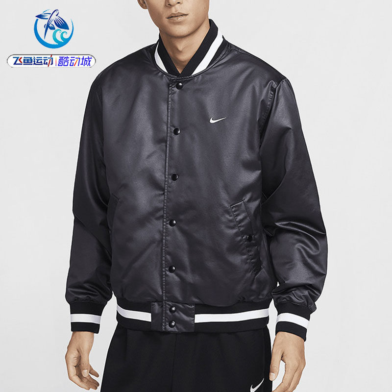 Nike耐克男子篮球训练夹克外套