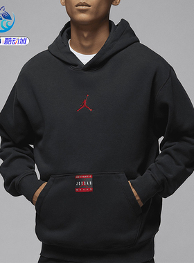 耐克Nike JORDAN男士加绒针织保暖宽松套头卫衣HV5046-045-029