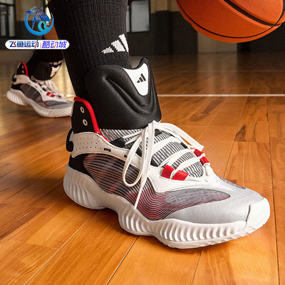 adidas阿迪达斯男子篮球鞋