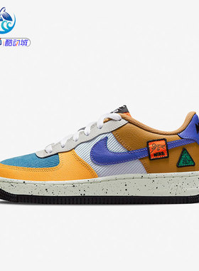 耐克Nike大童系带闲板鞋