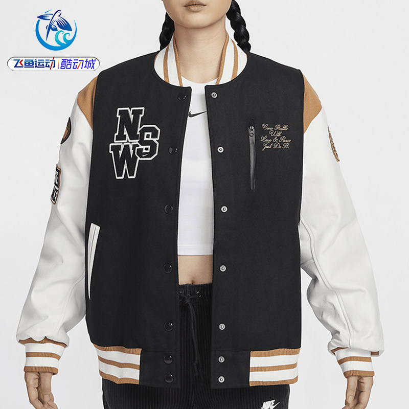 耐克Nike女士倒钩棒球服外套夹克