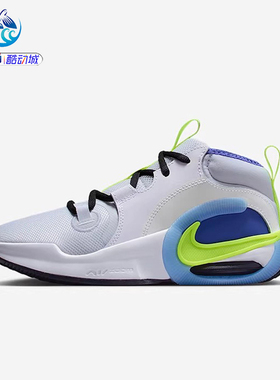 耐克Nike AIR ZOOM CROSSOVER 2 SE大童休闲运动篮球鞋HQ8264-100