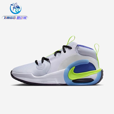 耐克Nike大童休闲运动篮球鞋