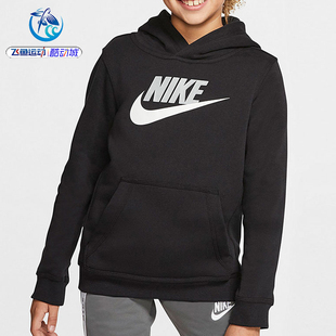126 耐克Nike大童保暖休闲运动宽松长袖 011 卫衣CJ7861 657 套头衫