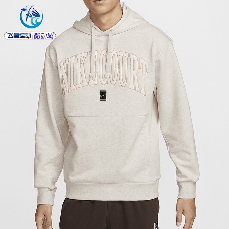 耐克Nike男子休闲长袖套头卫衣