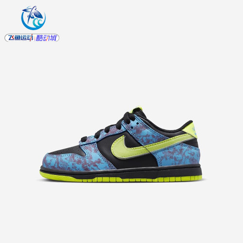 耐克Nike运动轻便板鞋