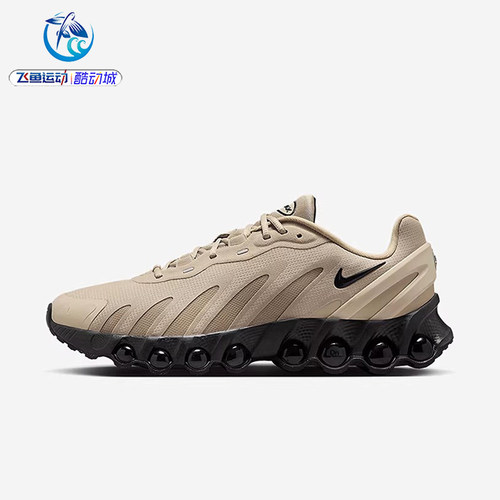 耐克Nike男士气垫休闲跑步鞋