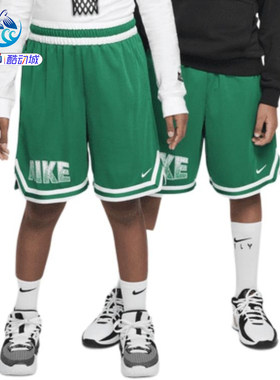 耐克Nike大童速干五分短裤