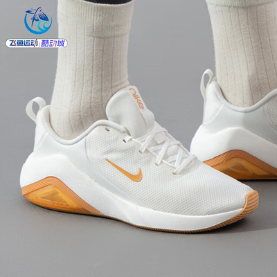 耐克Nike女透气训练鞋