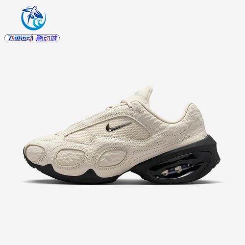 耐克Nike女士增高弹力休闲鞋