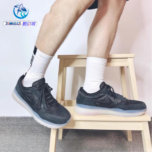 耐克Nike SB PS8男子黑色水晶底耐磨低帮休闲滑板鞋FV8493-001