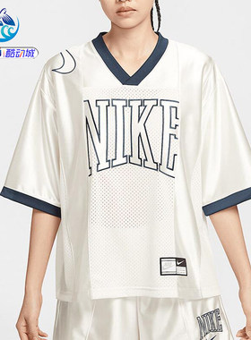 耐克Nike女子宽松V领短袖T恤