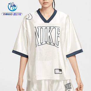 耐克Nike 女子宽松V领网眼运动休闲透气短袖T恤 HJ0281-133-077