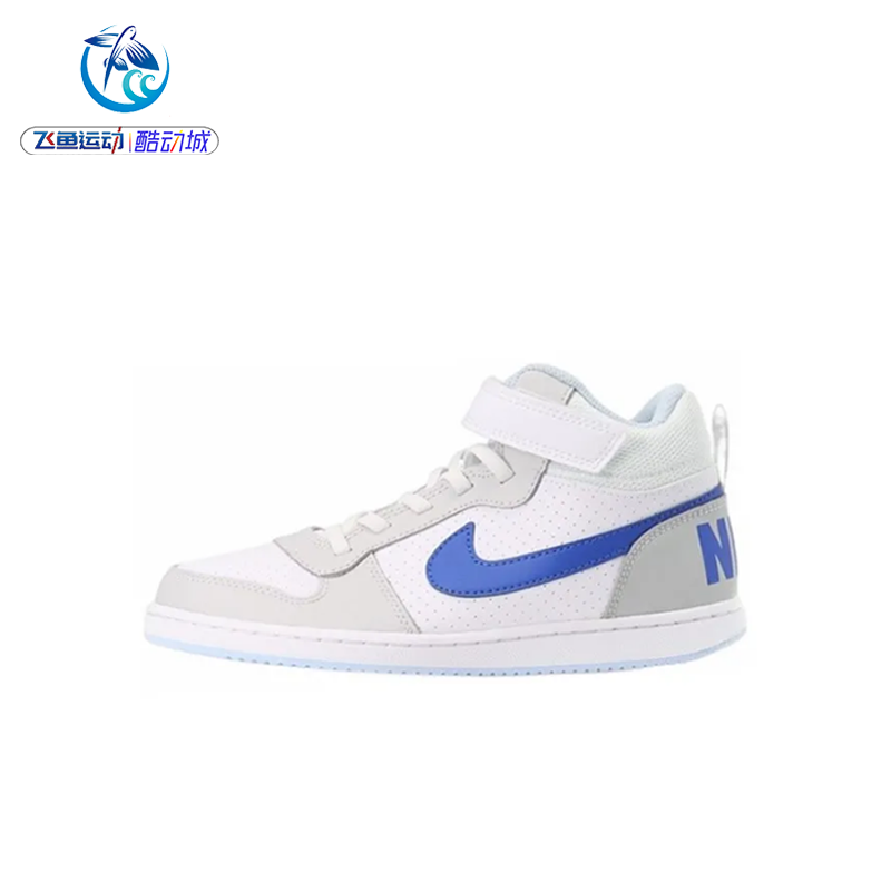 耐克Nike魔术贴运动休闲鞋