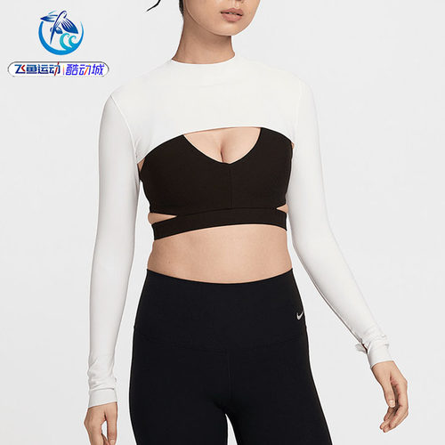 耐克Nike女子紧身超短款长袖T恤