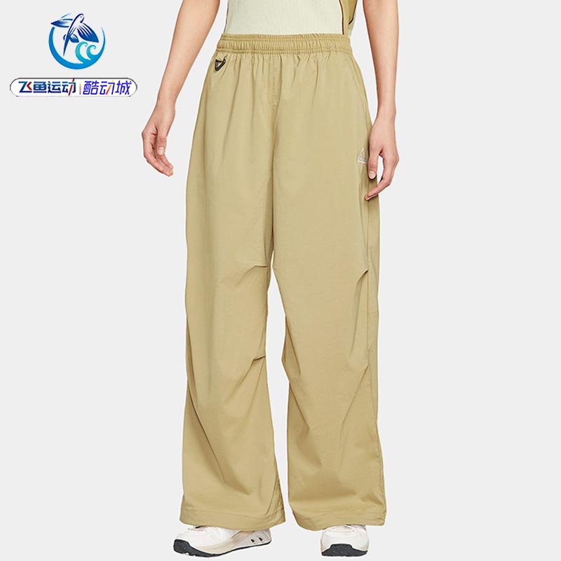 耐克Nike女子ACG高腰速干长裤
