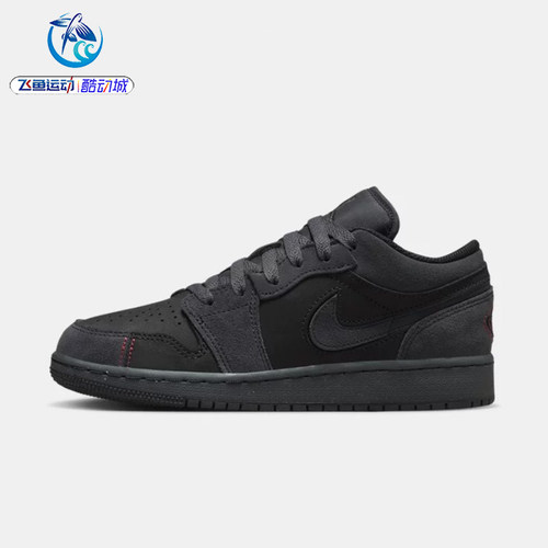 耐克Nike大童休闲运动板鞋