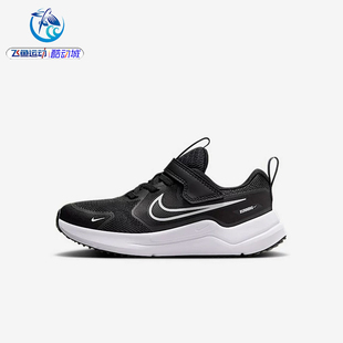 耐克Nike COSMIC RUNNER儿童透气休闲魔术贴运动鞋 HM4400 IQ9799