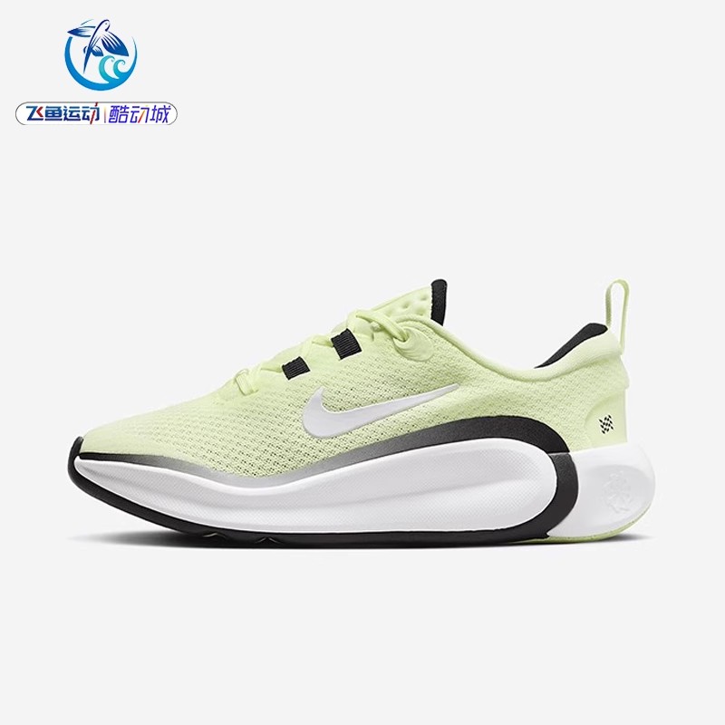 耐克Nike INFINITY FLOW (GS)大童跑步鞋FD6058-005-101-001-002